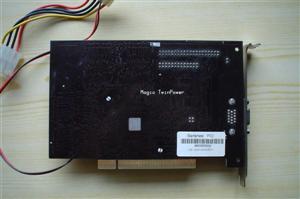 Skywell MagicTwinpower PCI
